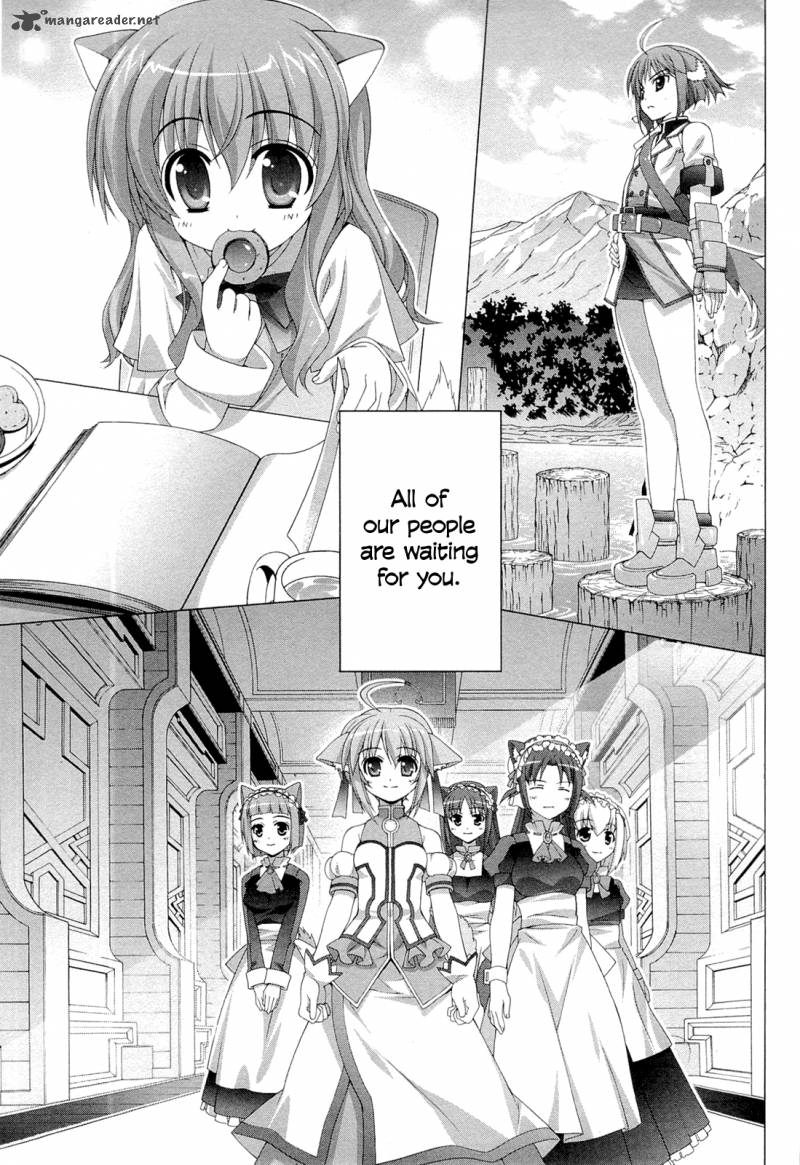 Dog Days 1 46