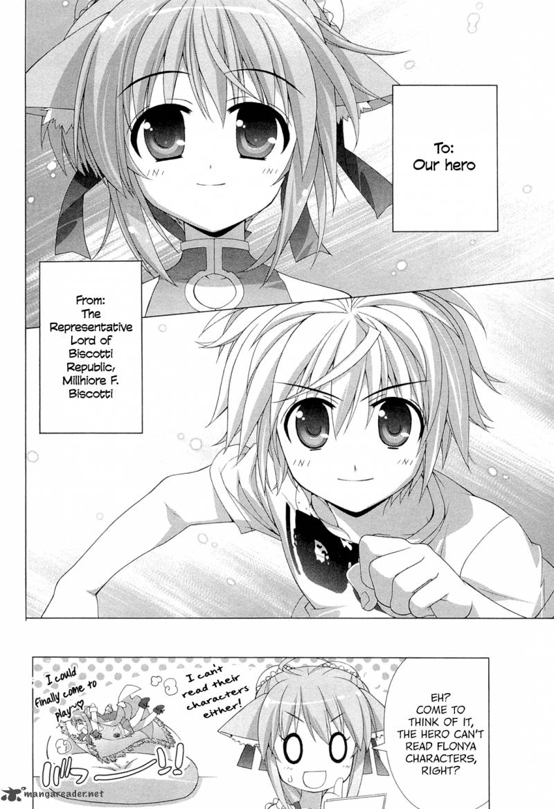 Dog Days 1 47