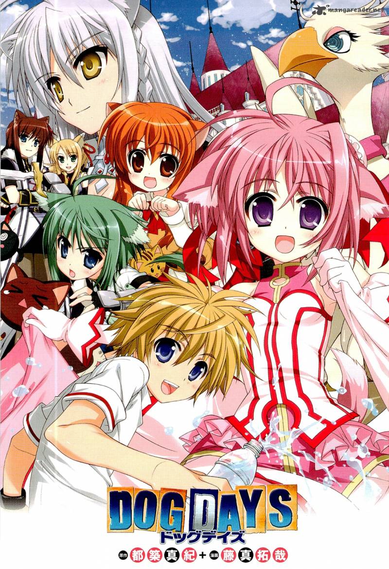 Dog Days 1 5