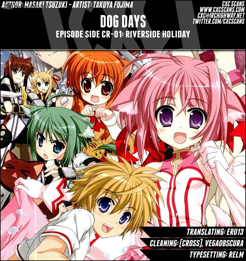 Dog Days 1 50