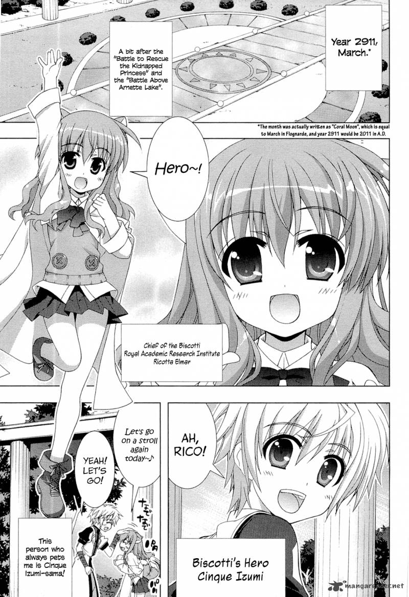 Dog Days 1 54