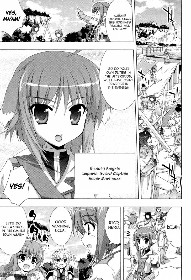 Dog Days 1 56