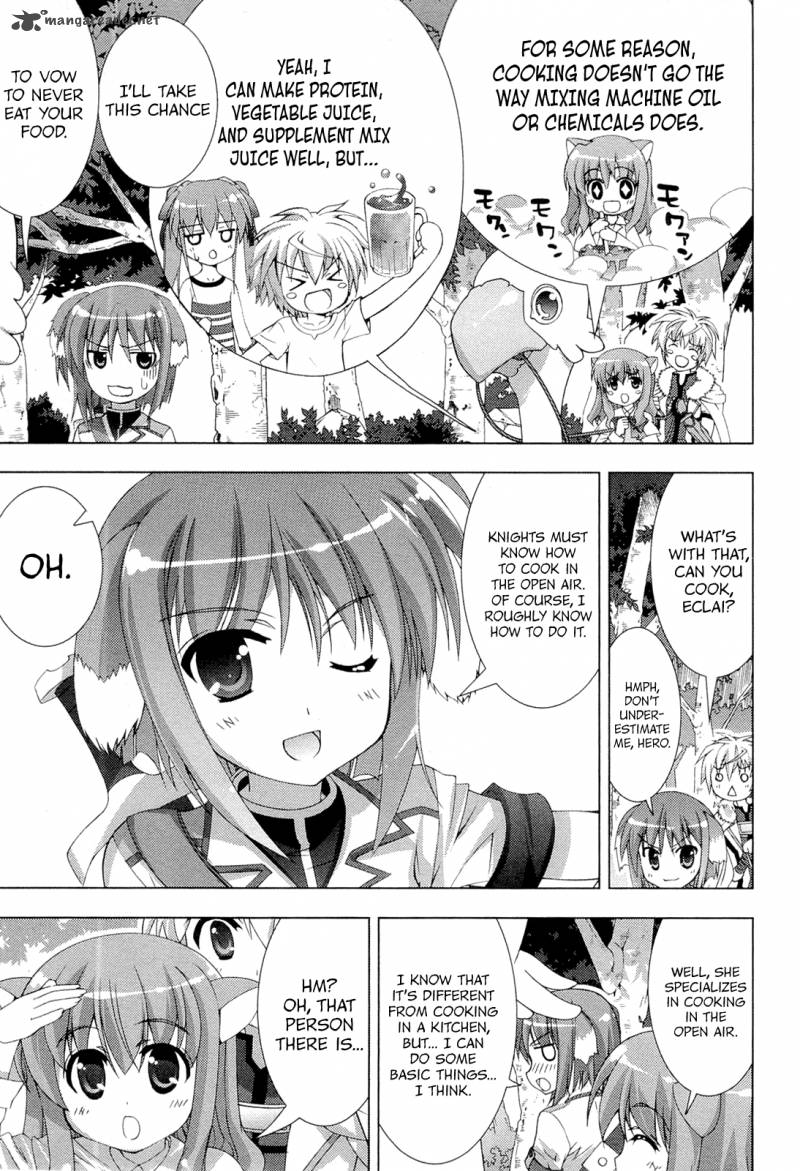 Dog Days 1 60