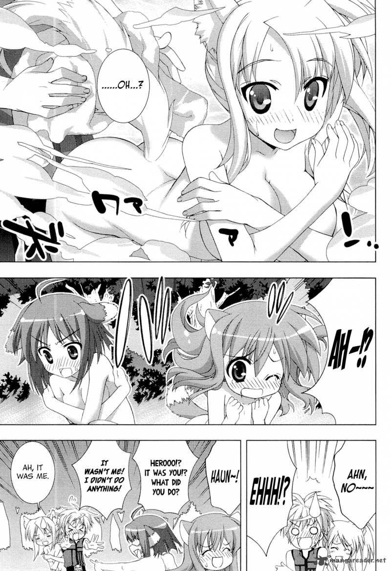 Dog Days 1 72