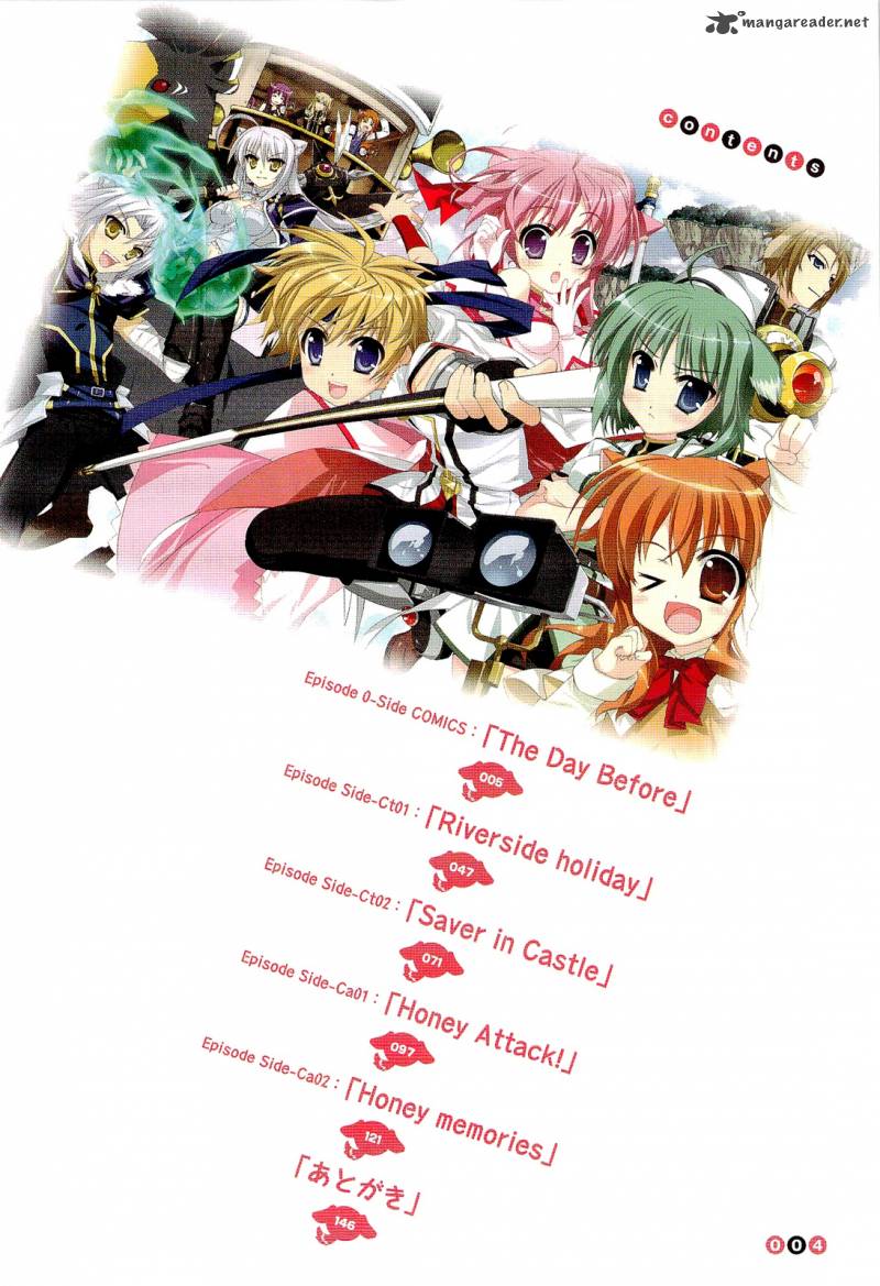 Dog Days 1 8