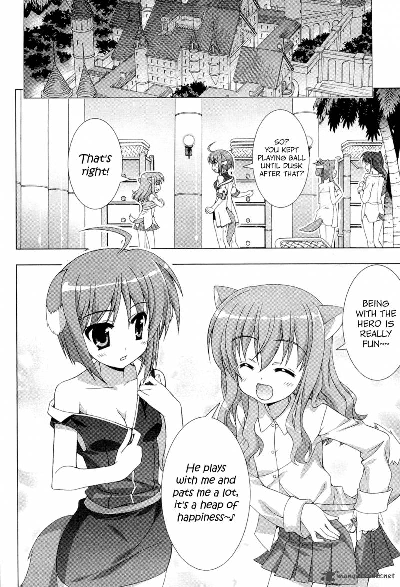 Dog Days 2 12