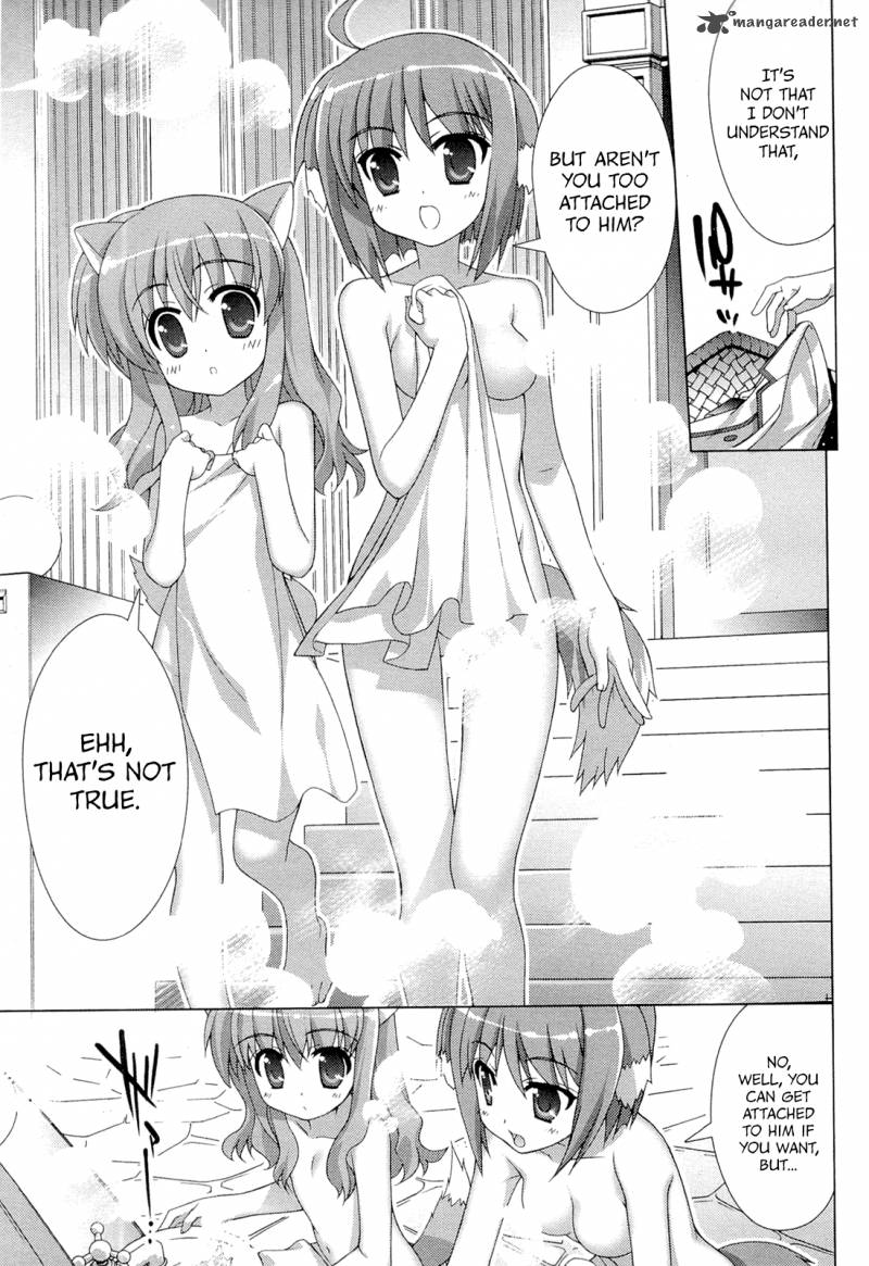 Dog Days 2 13