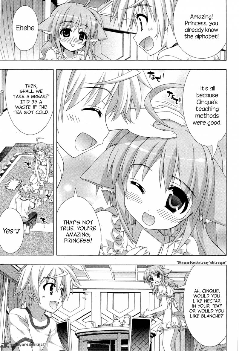 Dog Days 2 17