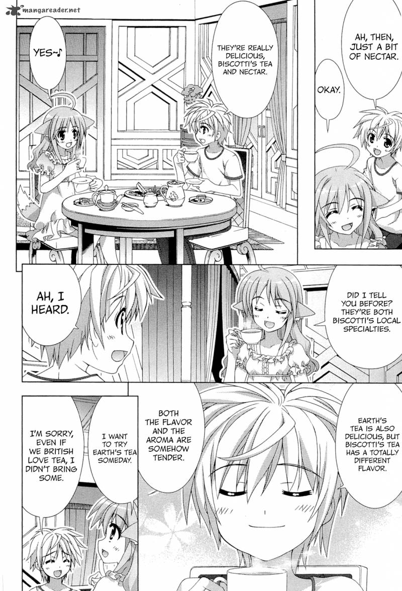 Dog Days 2 18
