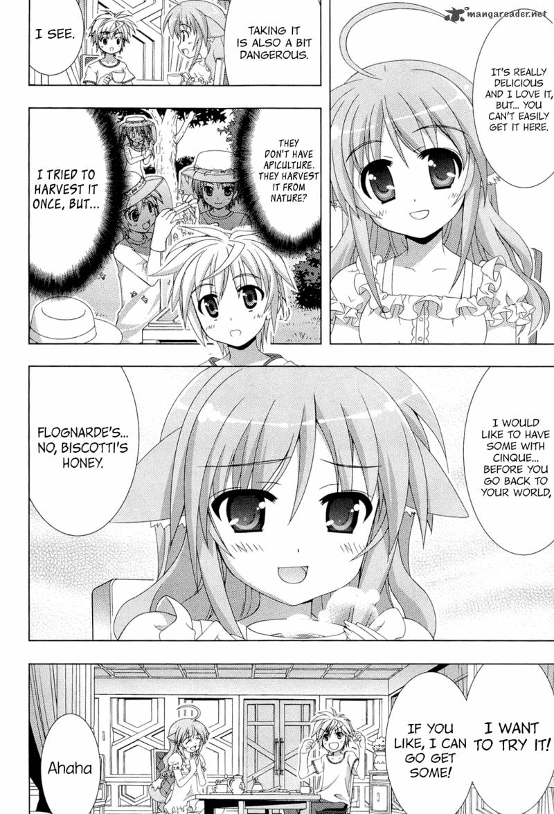 Dog Days 2 20