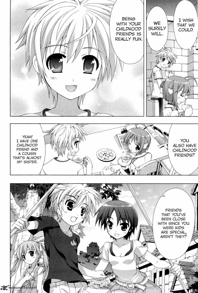 Dog Days 2 24