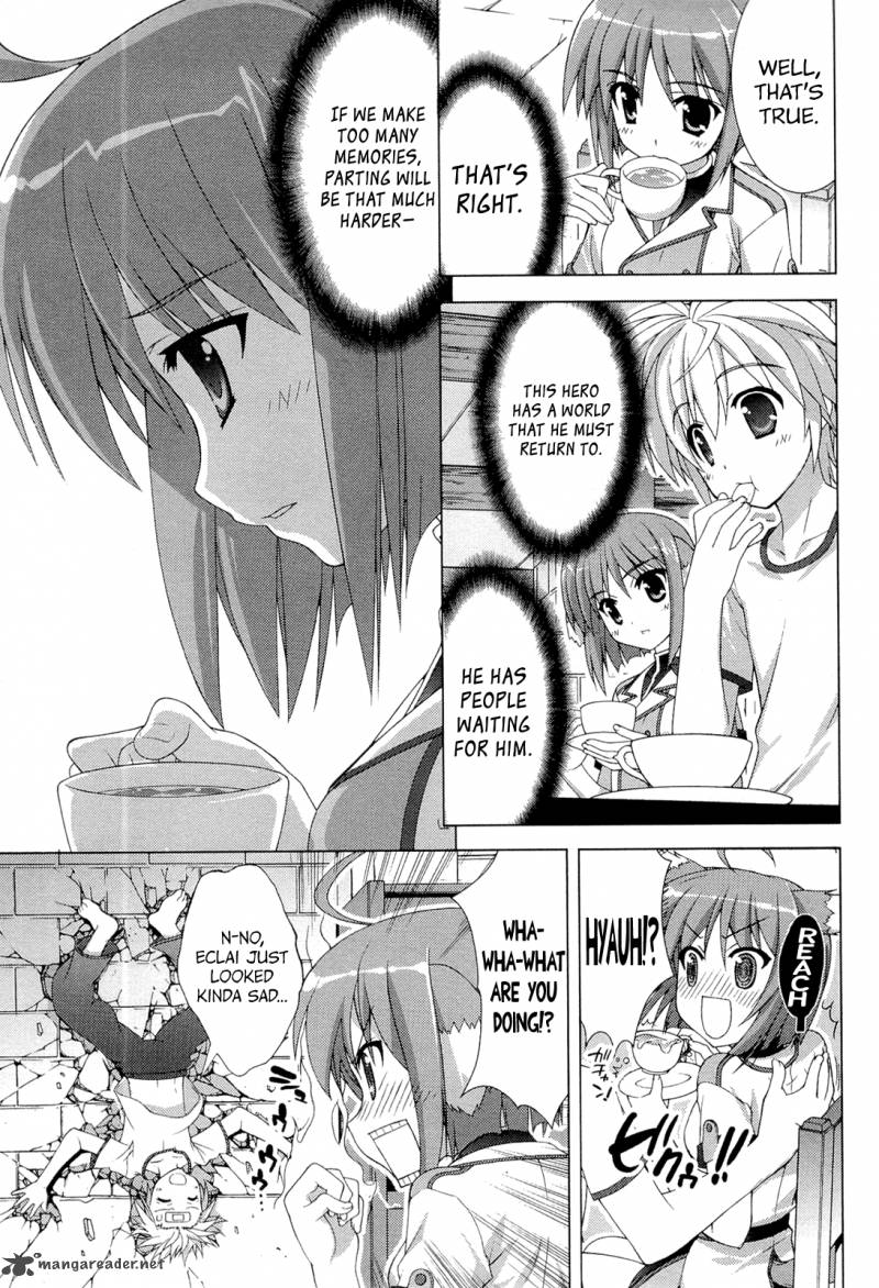 Dog Days 2 25