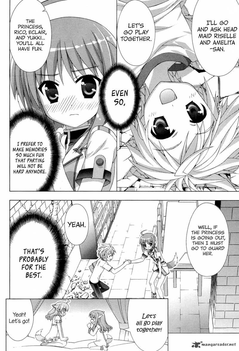Dog Days 2 26
