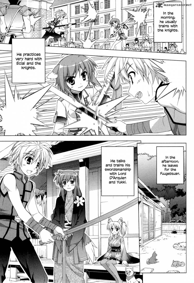 Dog Days 2 5