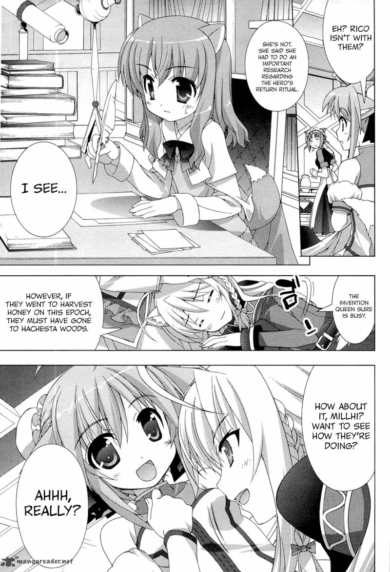 Dog Days 3 11