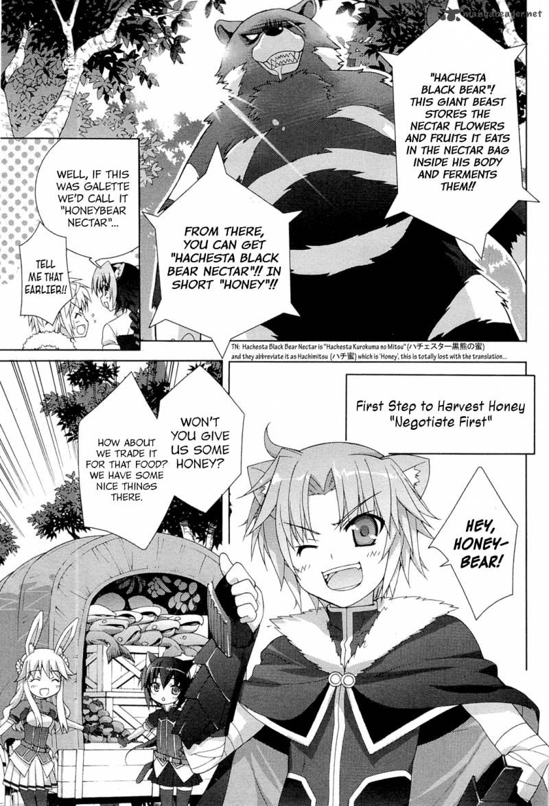 Dog Days 3 13