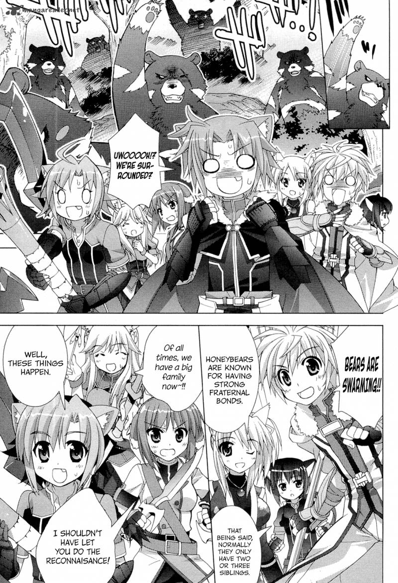 Dog Days 3 15