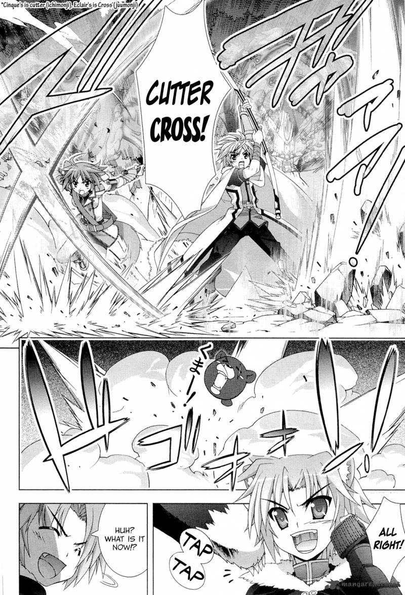 Dog Days 3 20
