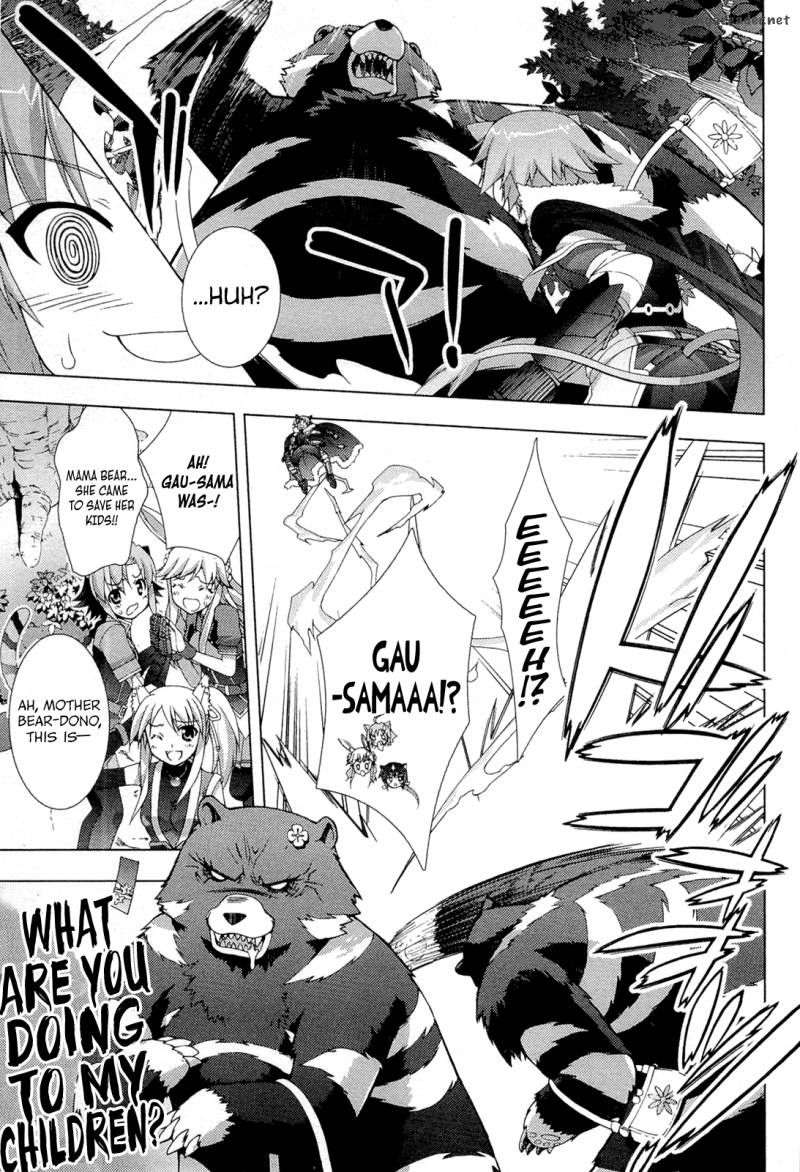 Dog Days 3 21
