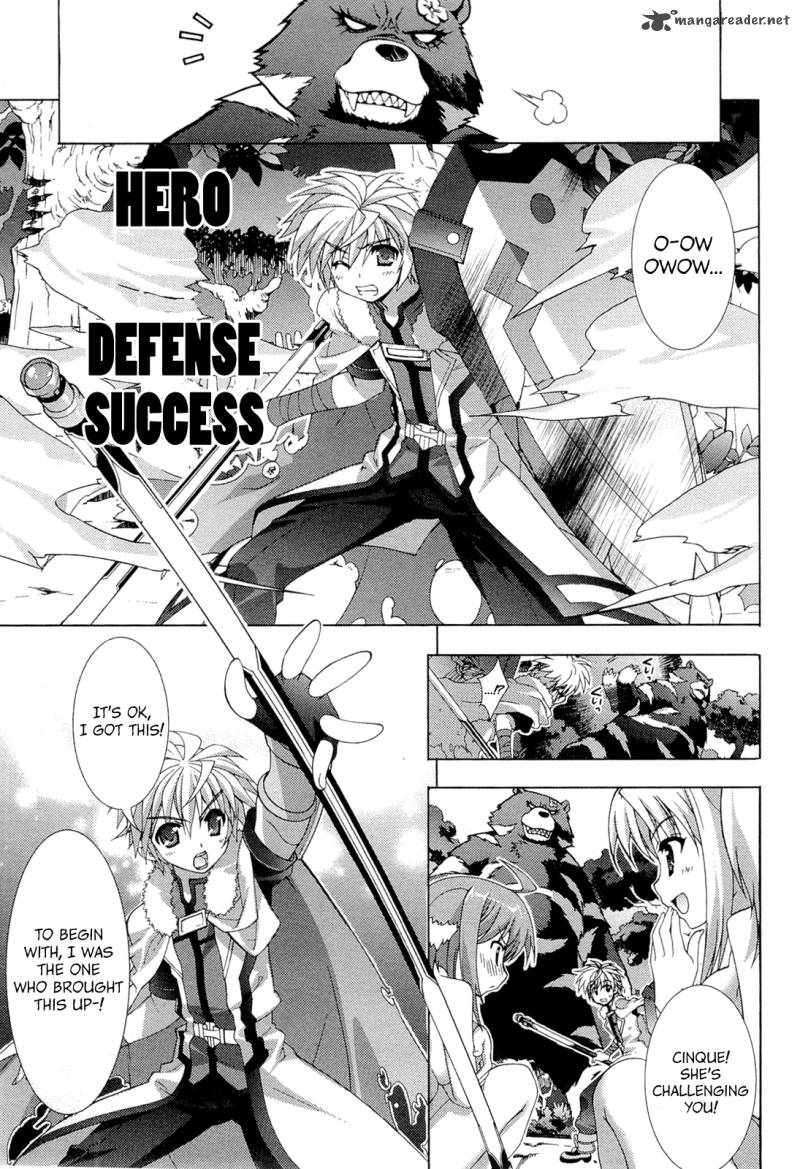 Dog Days 3 25