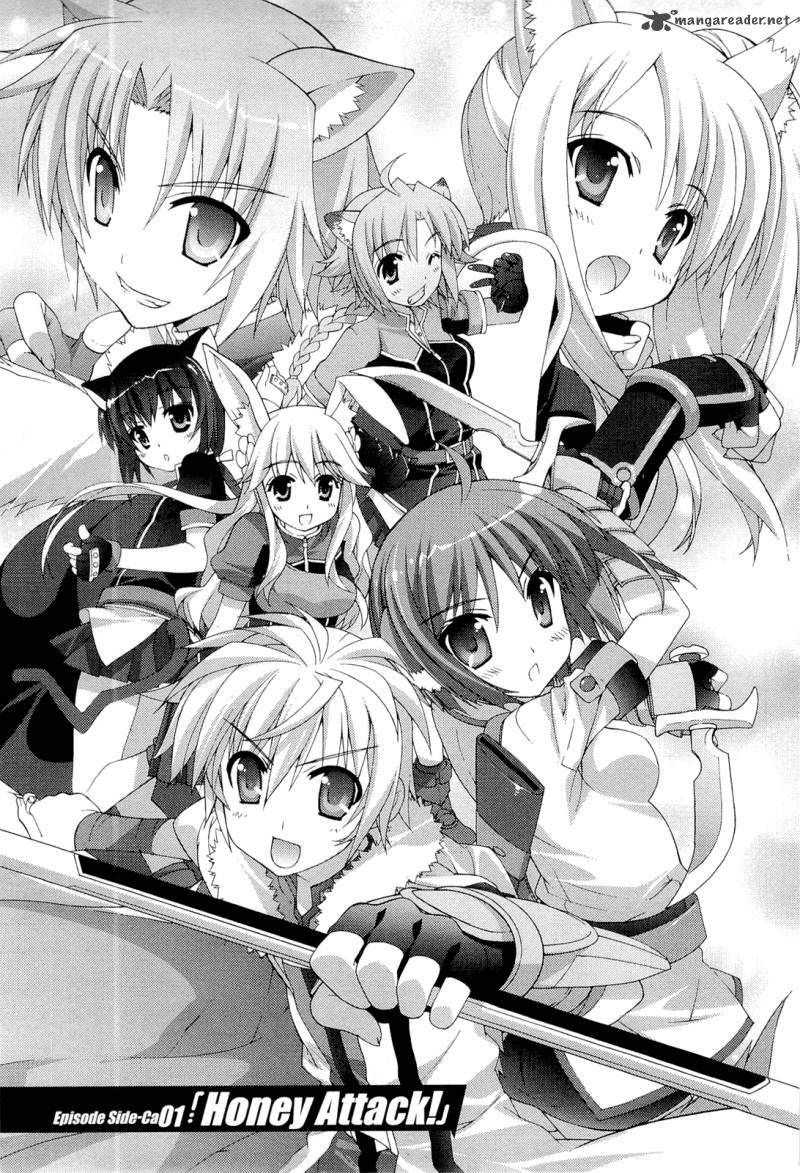 Dog Days 3 7