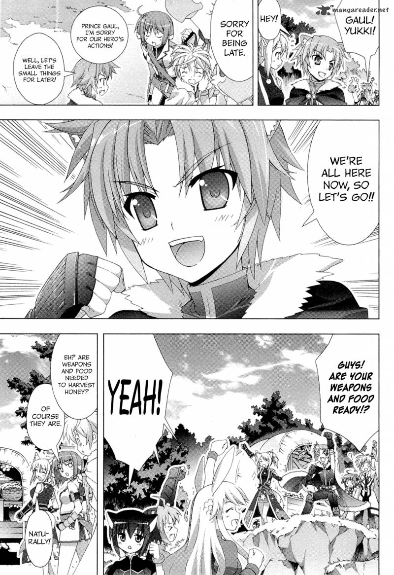 Dog Days 3 9