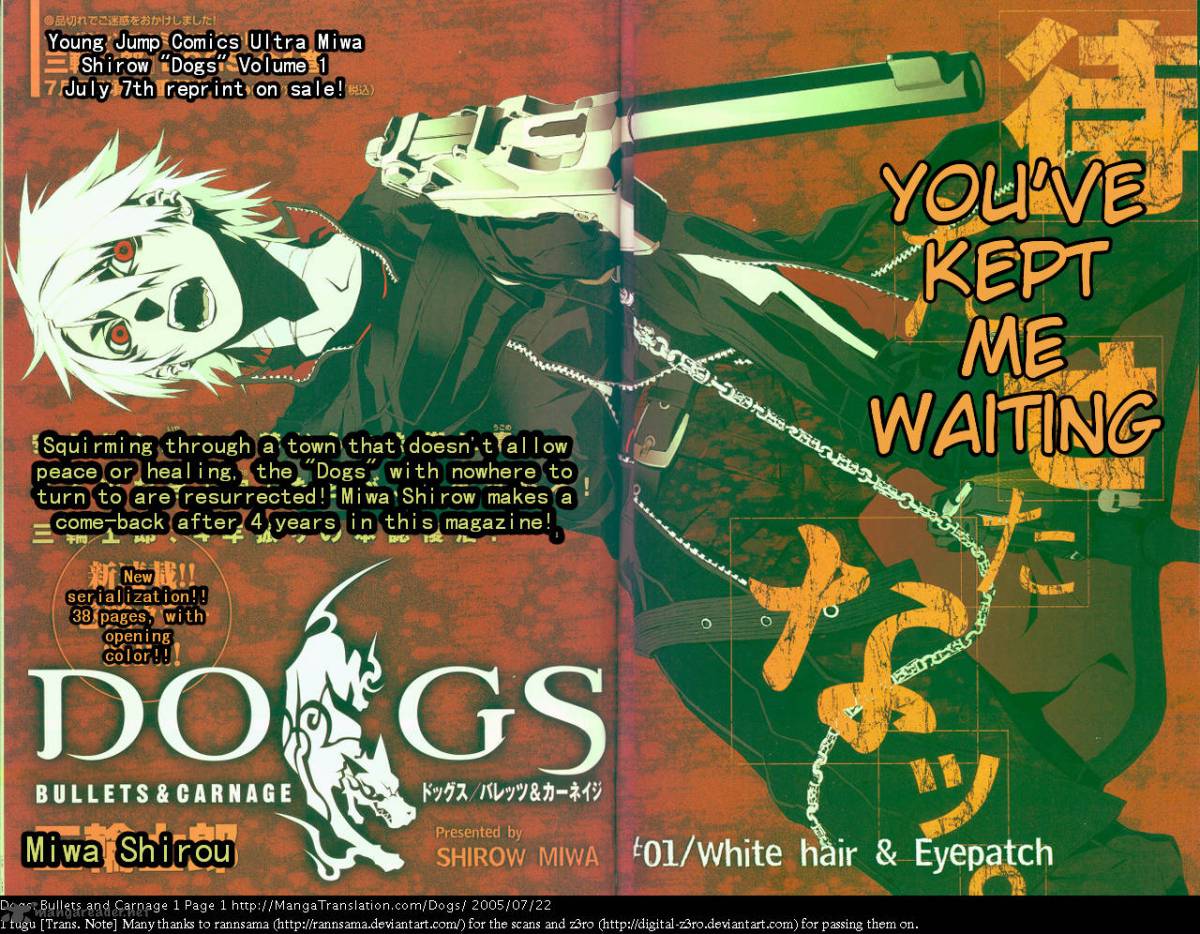 Dogs Bullets Carnage 1 2