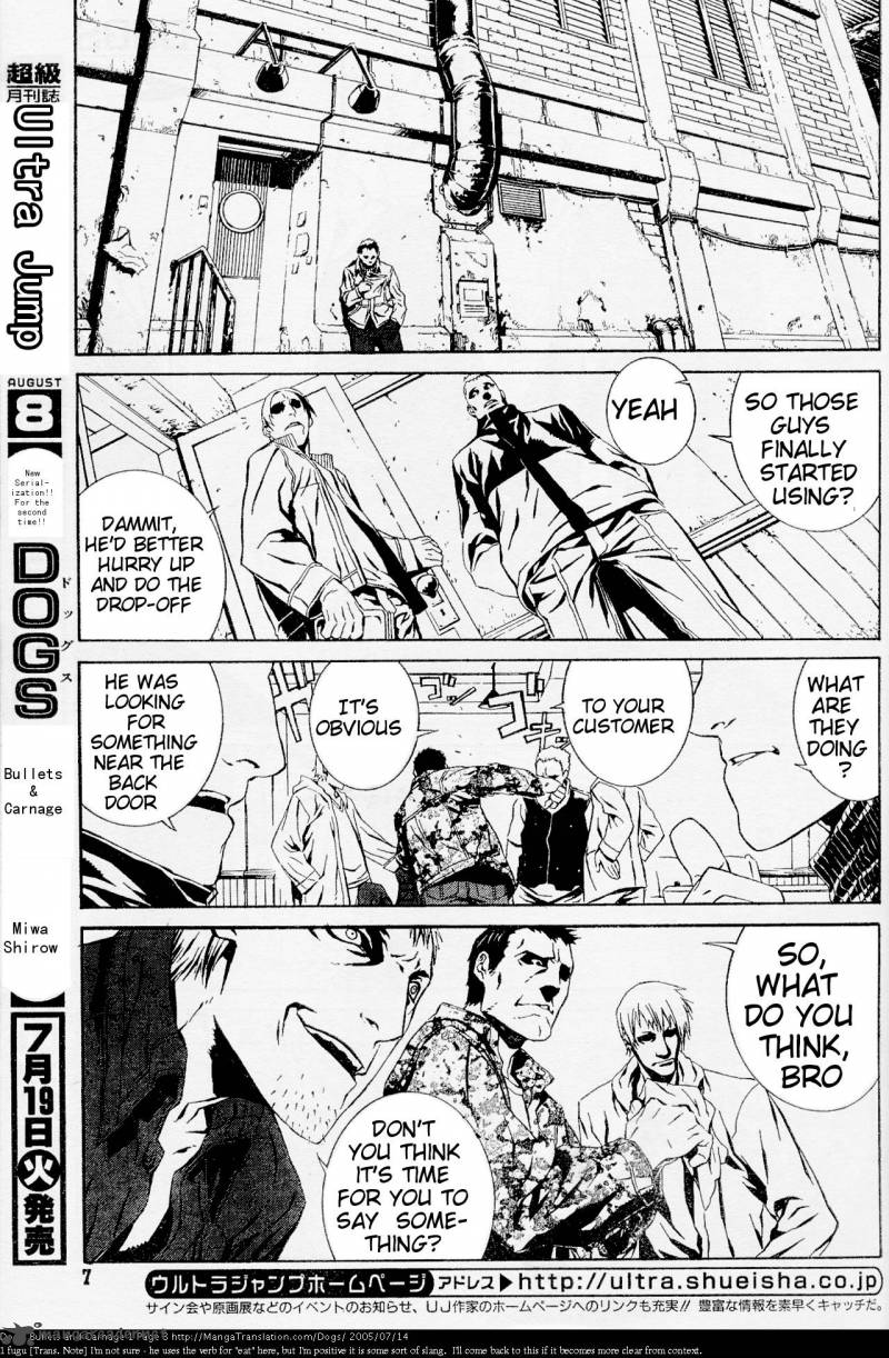 Dogs Bullets Carnage 1 4