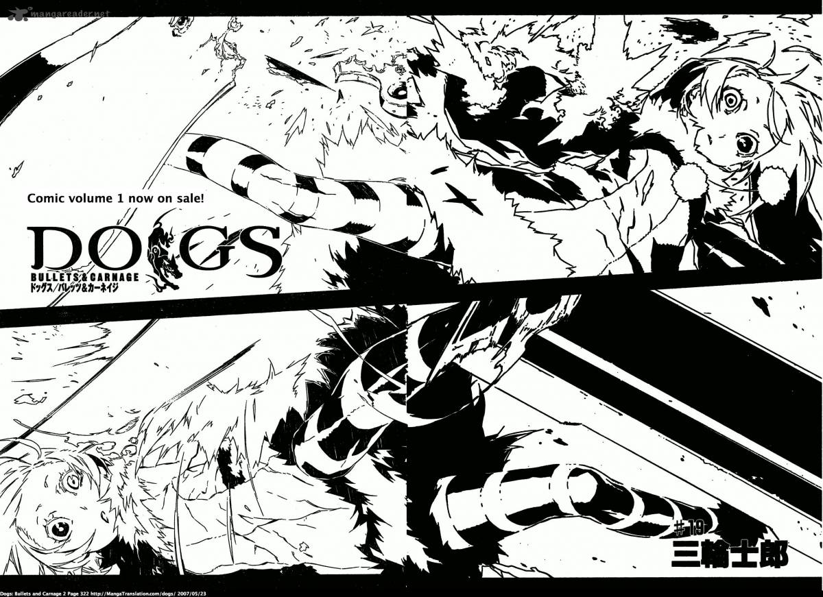 Dogs Bullets Carnage 19 2