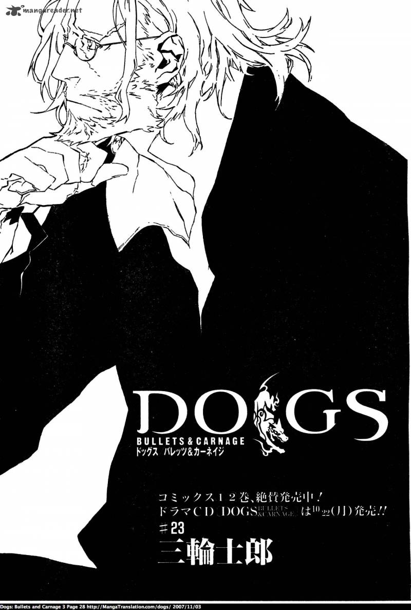 Dogs Bullets Carnage 23 3