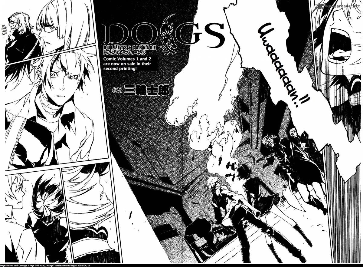 Dogs Bullets Carnage 28 2