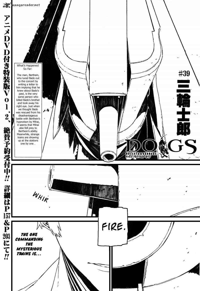 Dogs Bullets Carnage 39 3