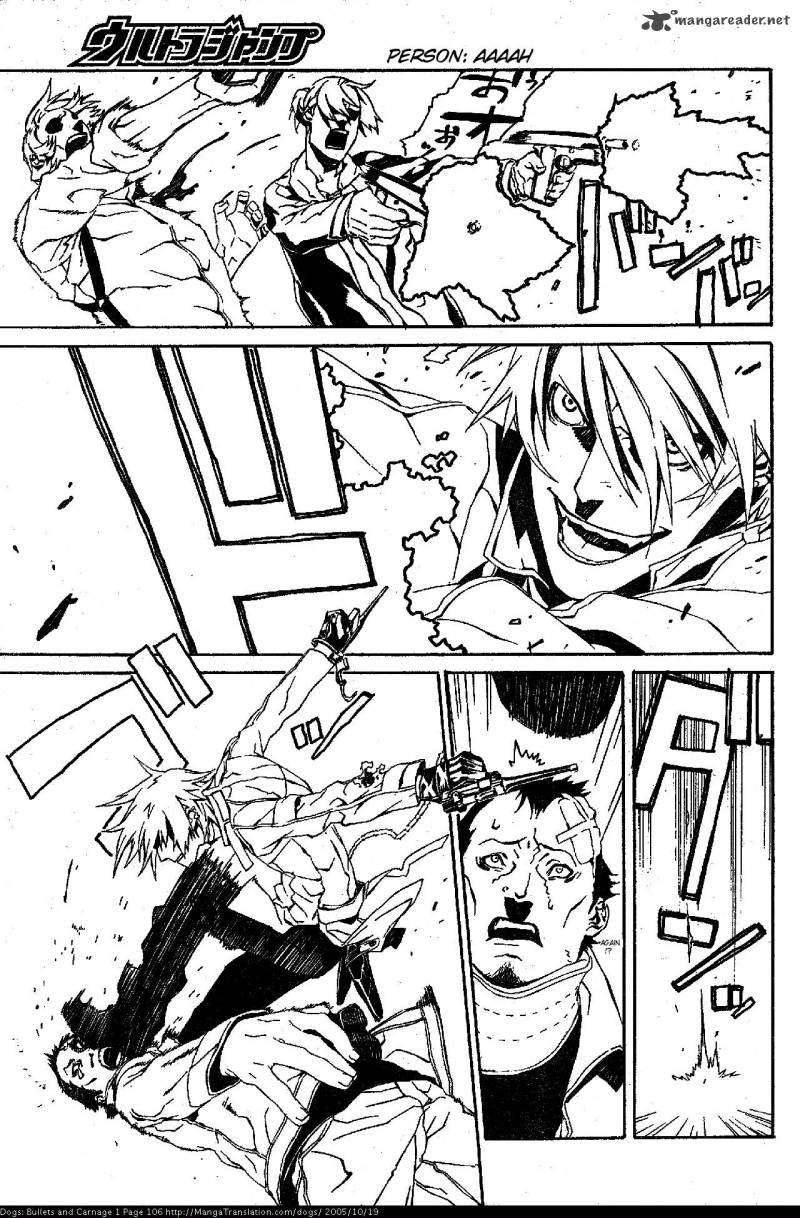 Dogs Bullets Carnage 4 20