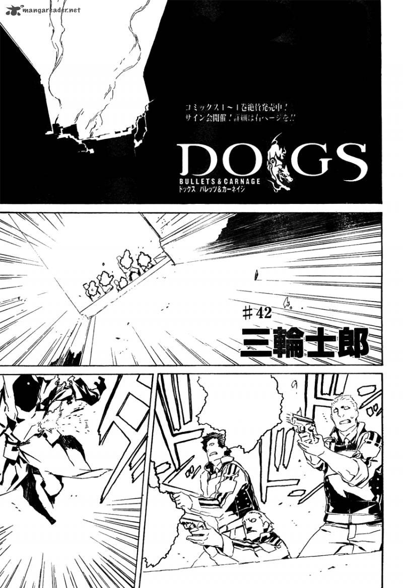 Dogs Bullets Carnage 42 2