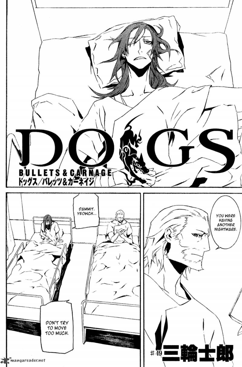 Dogs Bullets Carnage 49 3