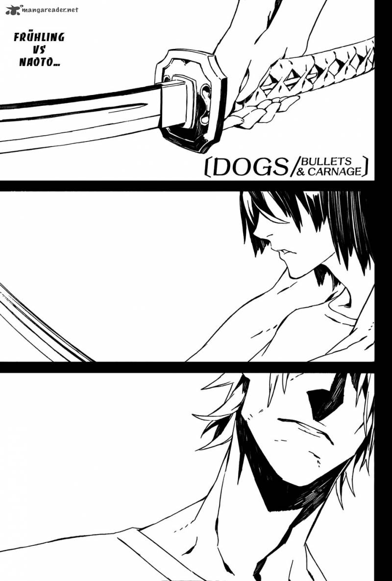 Dogs Bullets Carnage 61 1