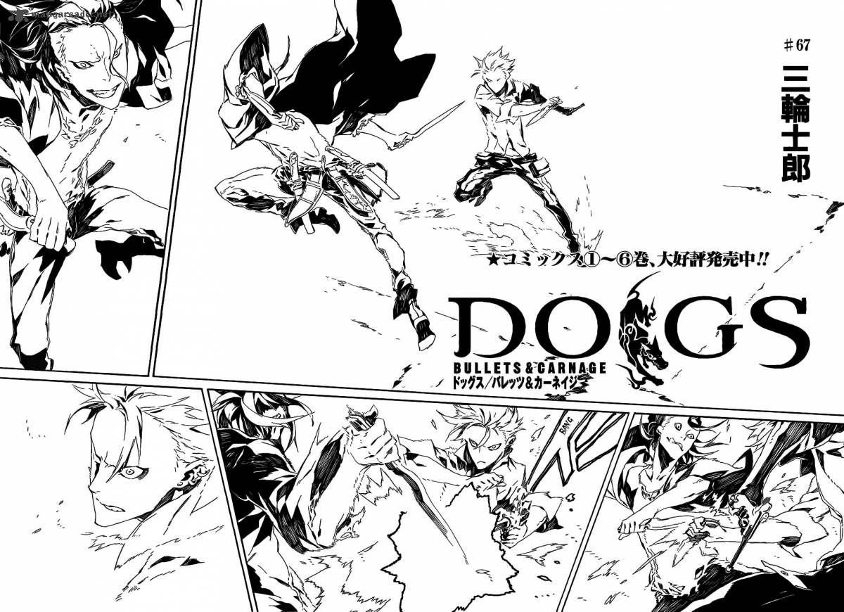 Dogs Bullets Carnage 67 2