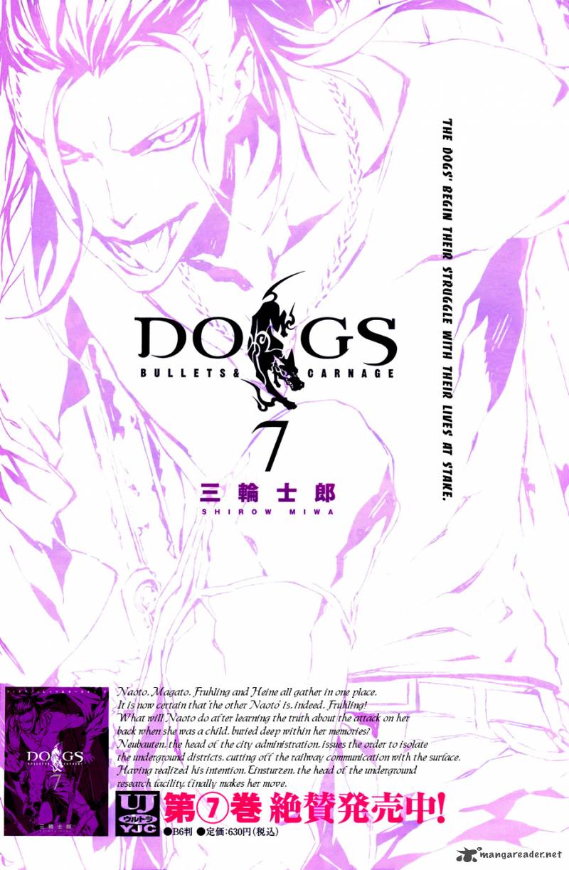 Dogs Bullets Carnage 68 24
