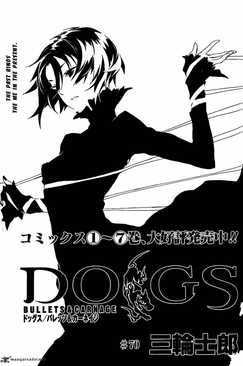 Dogs Bullets Carnage 70 1