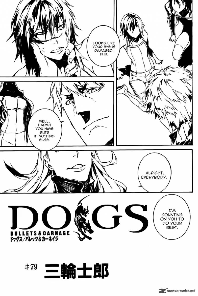 Dogs Bullets Carnage 79 5