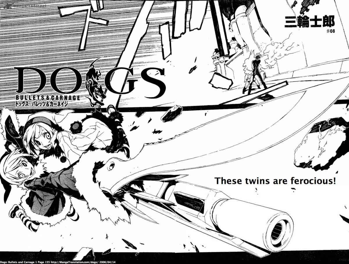 Dogs Bullets Carnage 8 2