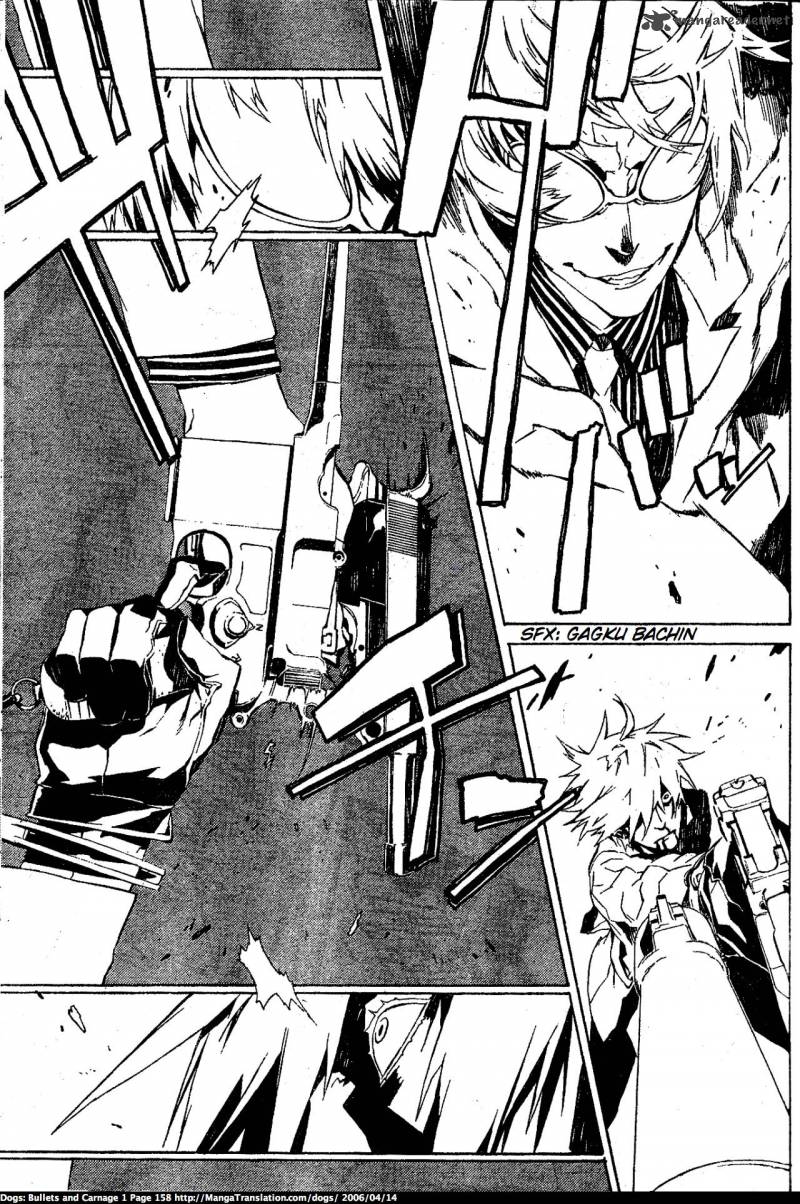 Dogs Bullets Carnage 8 4