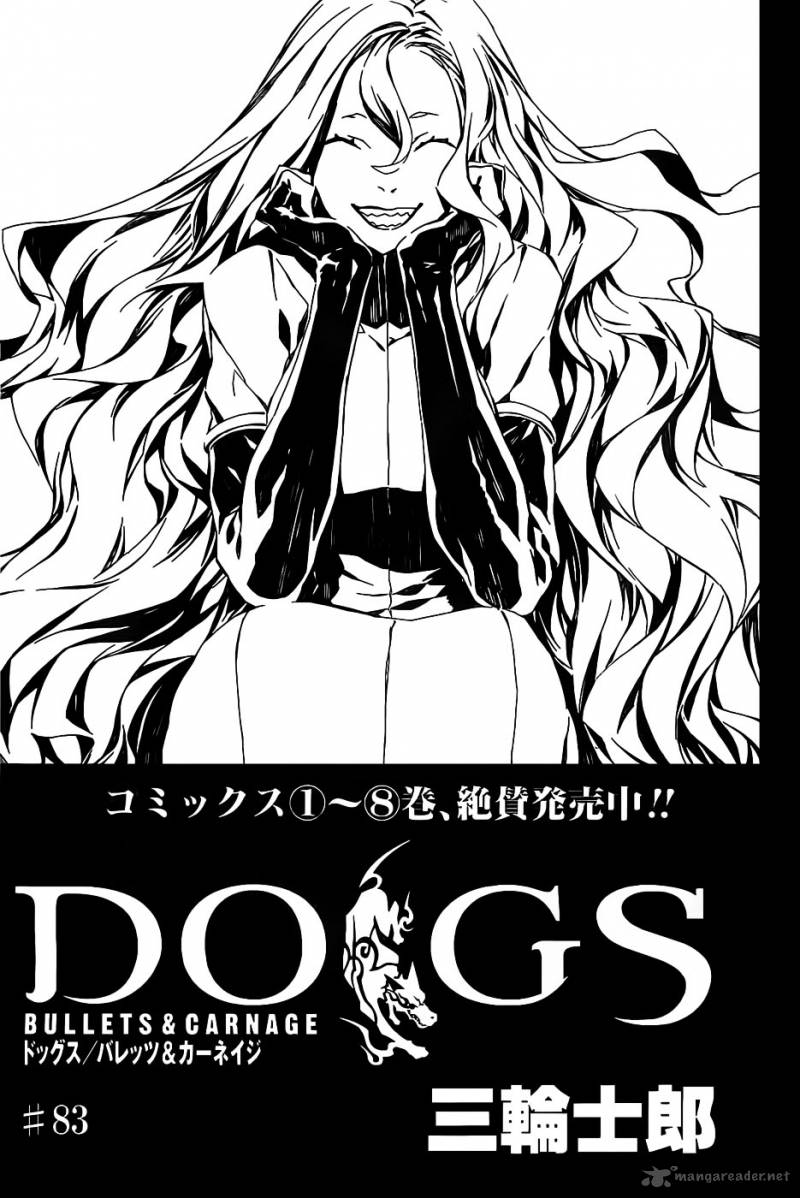 Dogs Bullets Carnage 83 3