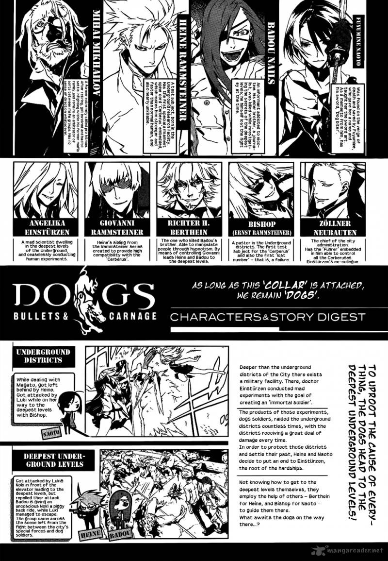 Dogs Bullets Carnage 86 2