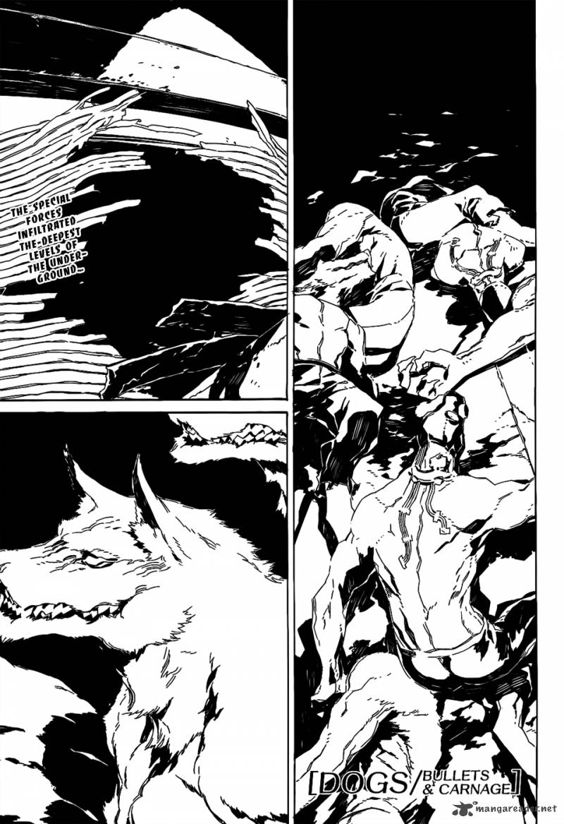 Dogs Bullets Carnage 86 3