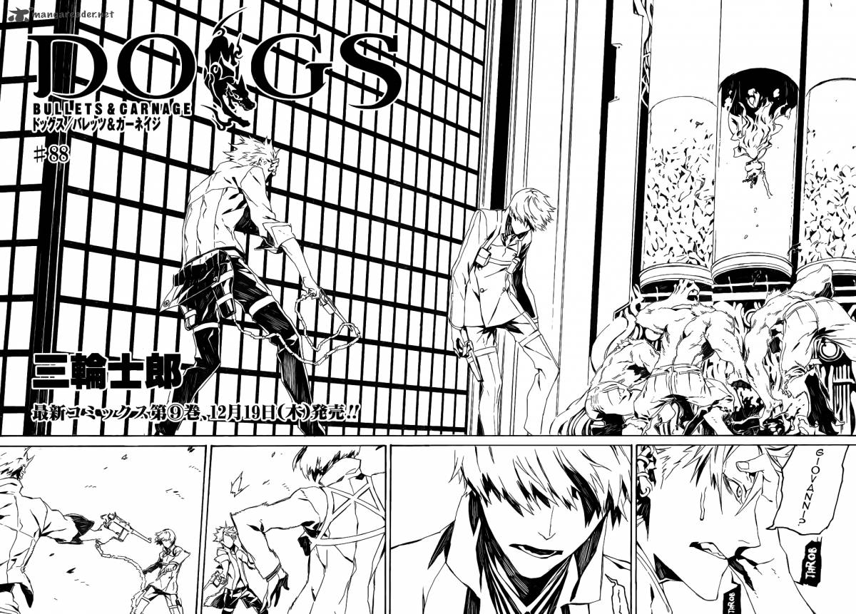 Dogs Bullets Carnage 88 3
