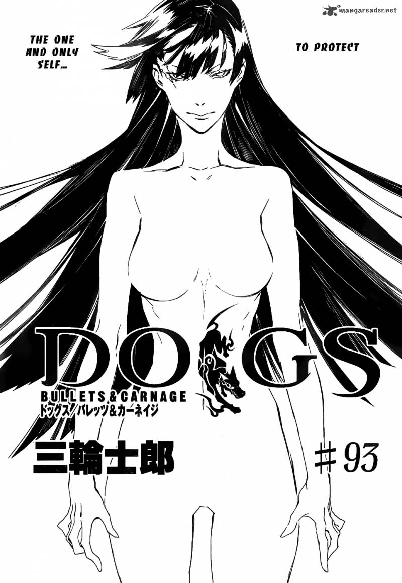 Dogs Bullets Carnage 93 1