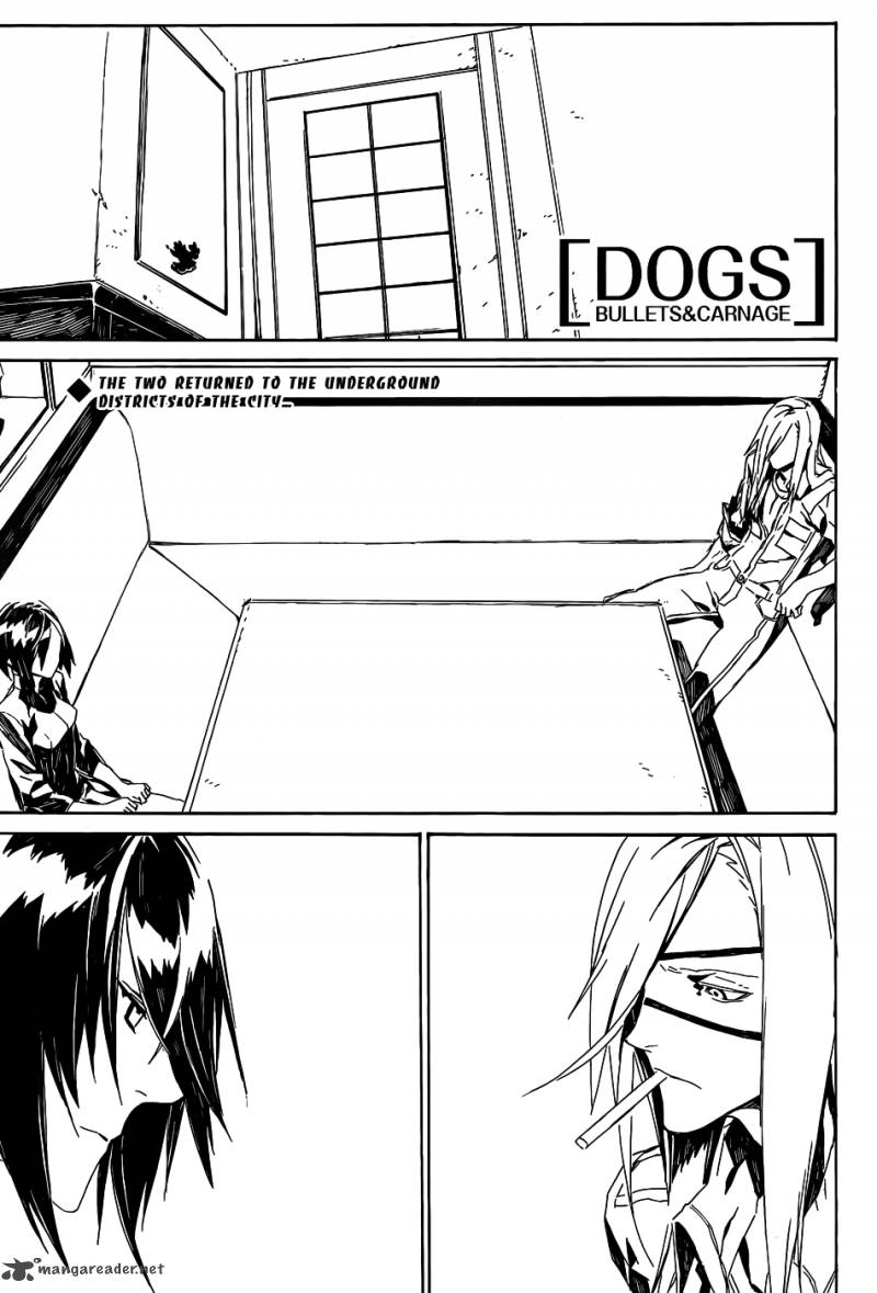 Dogs Bullets Carnage 95 1