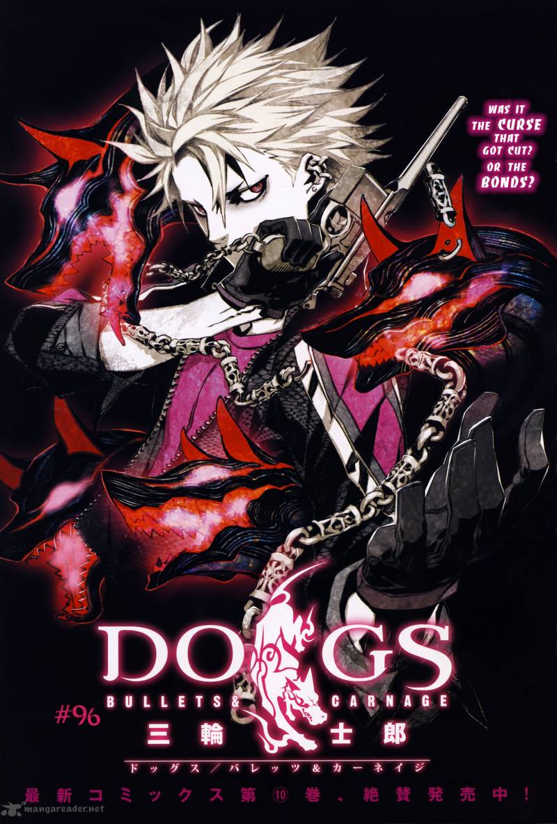 Dogs Bullets Carnage 96 2