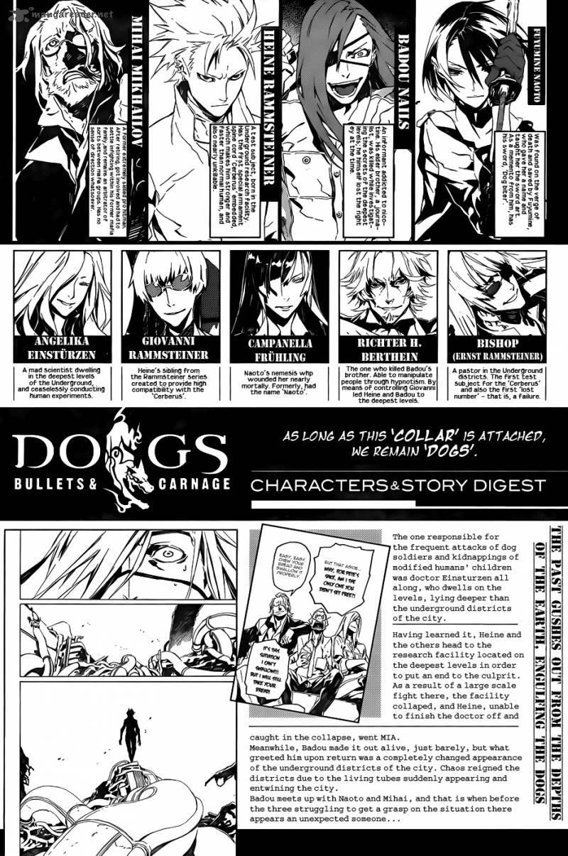Dogs Bullets Carnage 98 1
